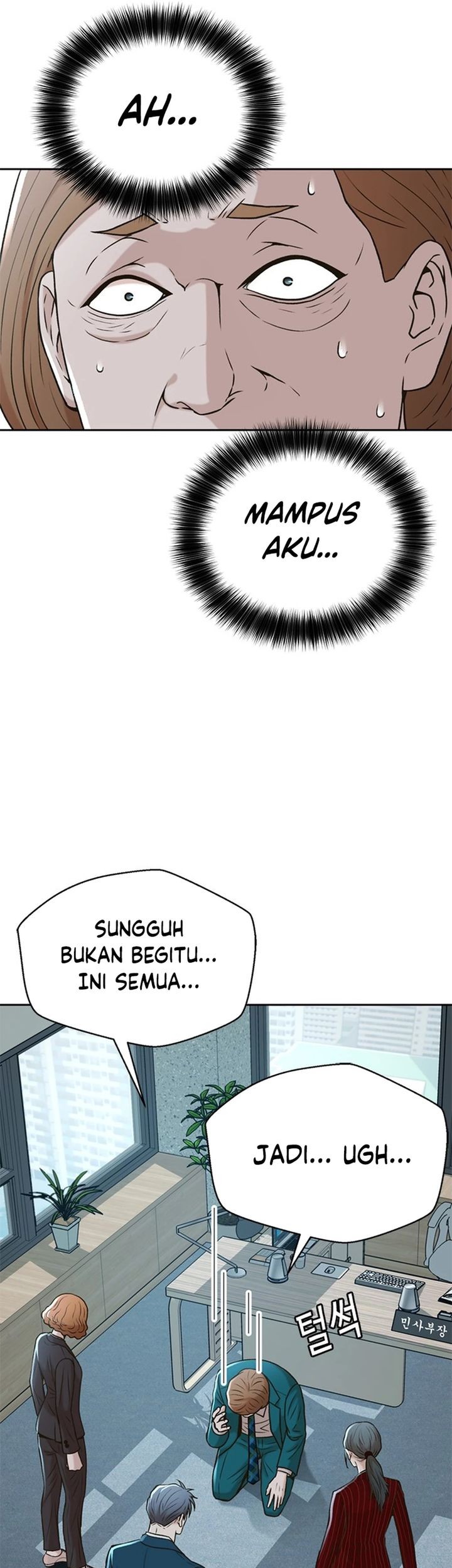 Judge Lee Han Young Chapter 46 - halaman 47