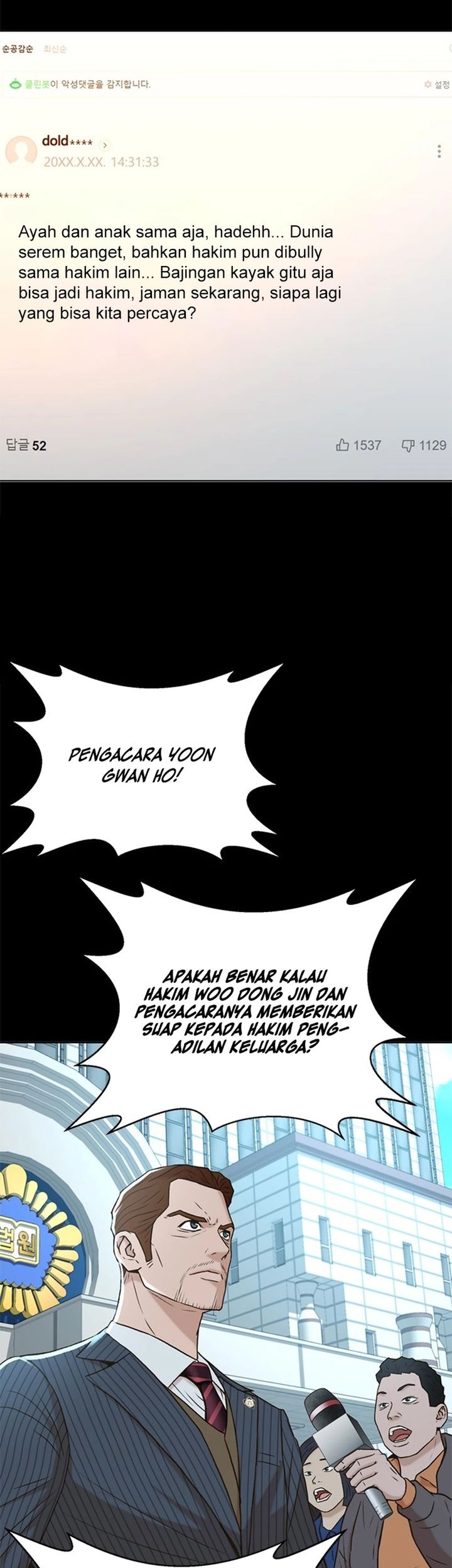 Judge Lee Han Young Chapter 46 - halaman 53