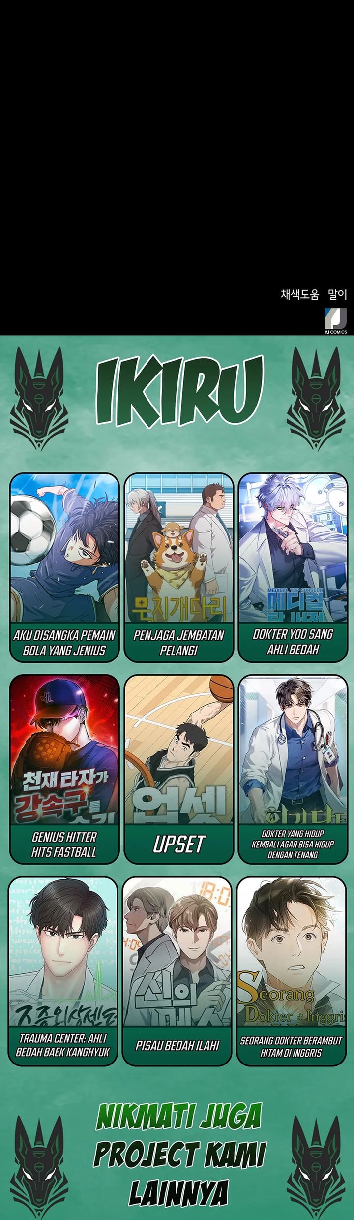Judge Lee Han Young Chapter 46 - halaman 71
