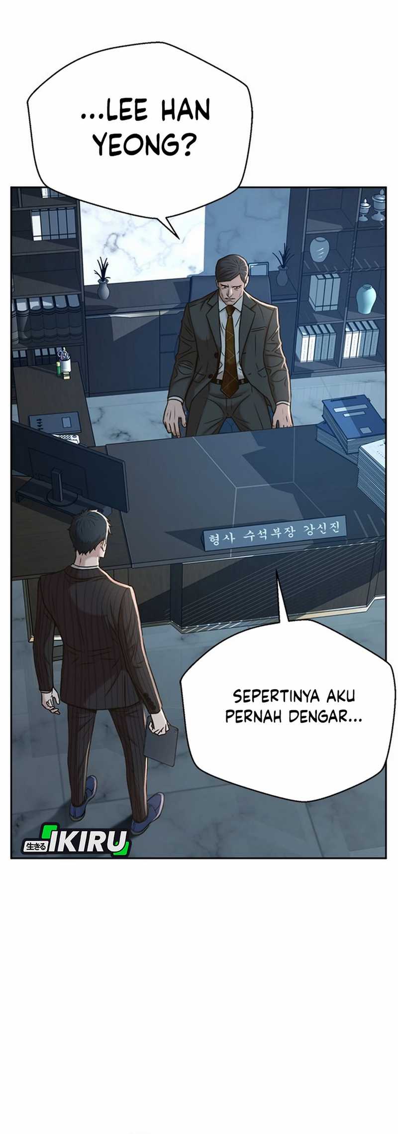 Judge Lee Han Young Chapter 47 - halaman 15