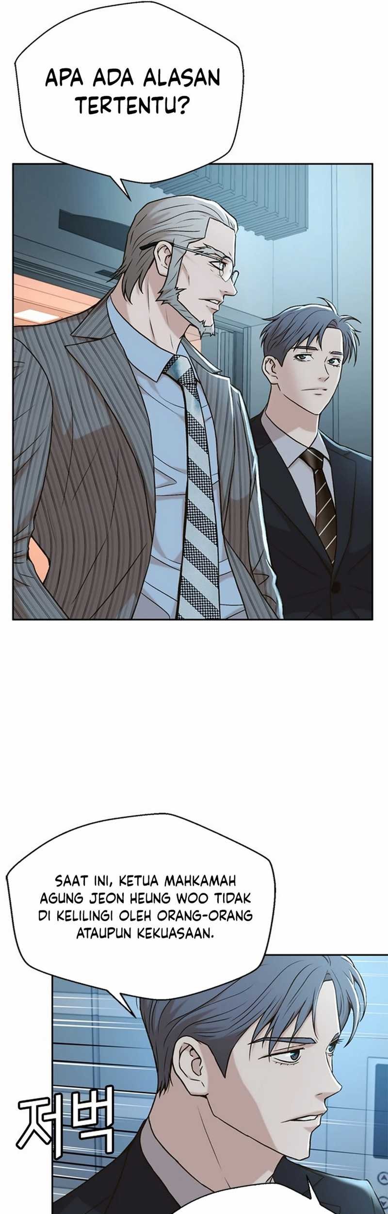 Judge Lee Han Young Chapter 47 - halaman 28