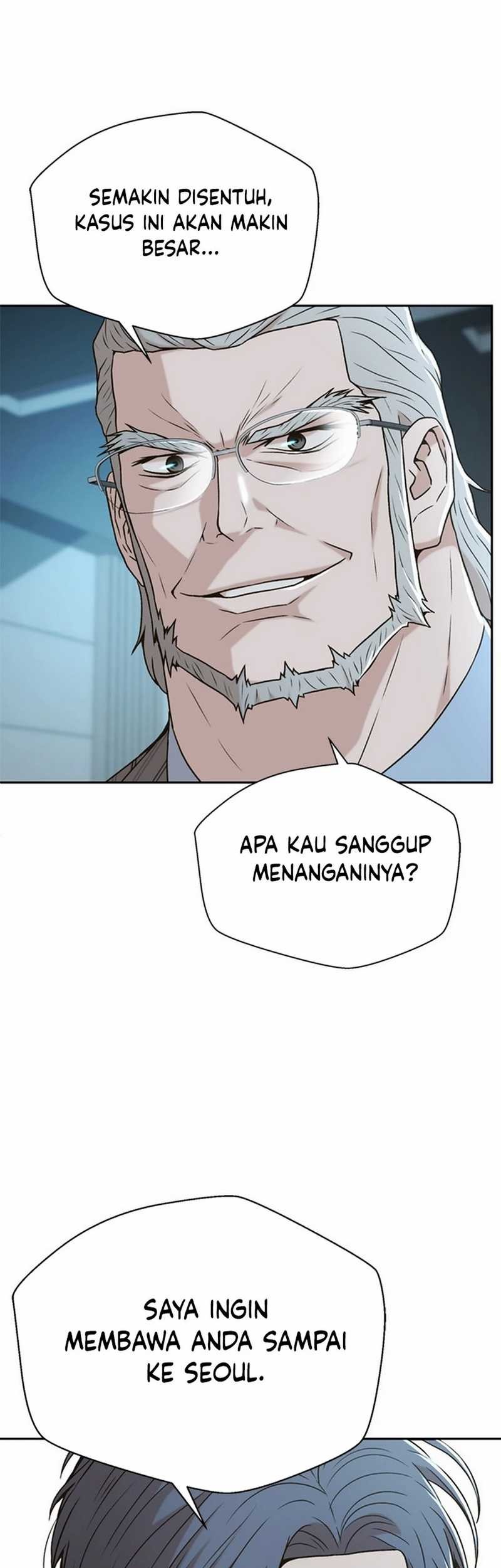 Judge Lee Han Young Chapter 47 - halaman 37