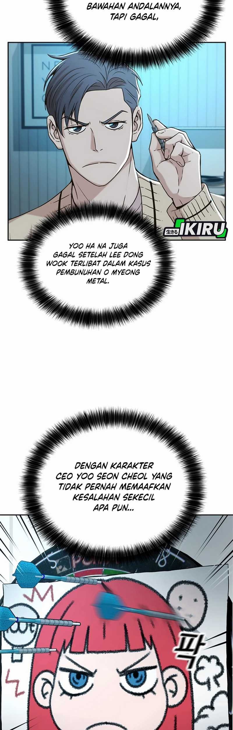 Judge Lee Han Young Chapter 47 - halaman 57