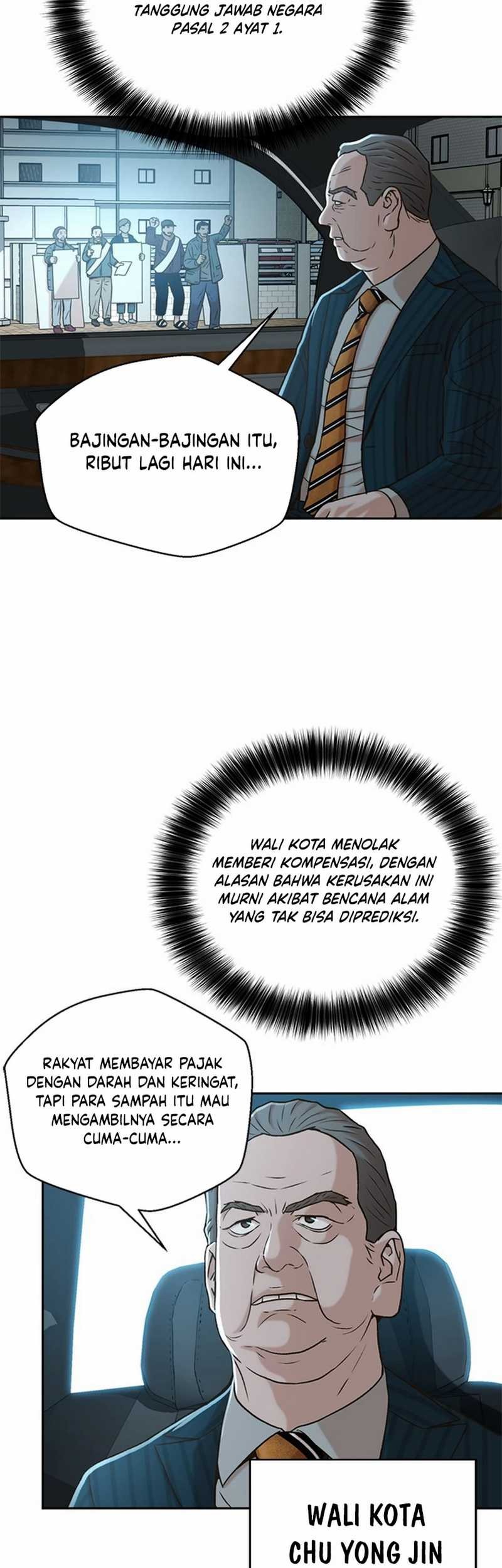Judge Lee Han Young Chapter 47 - halaman 7