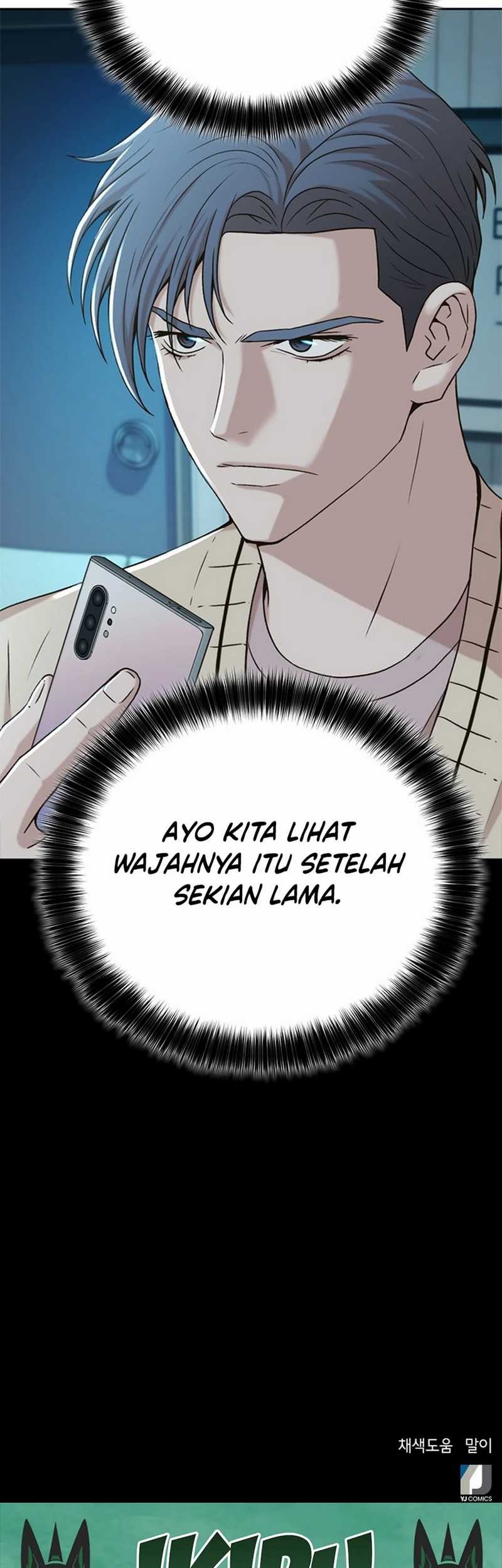 Judge Lee Han Young Chapter 47 - halaman 73