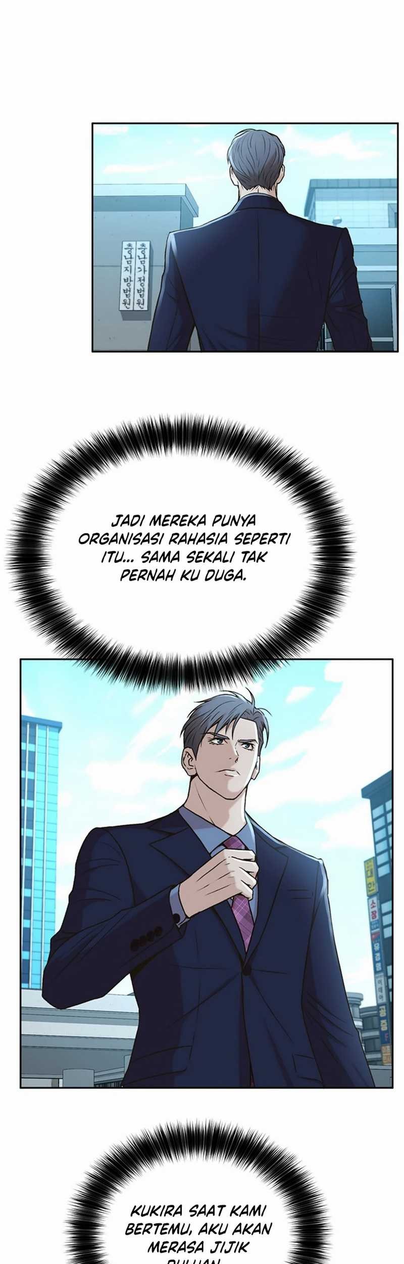 Judge Lee Han Young Chapter 48 - halaman 17
