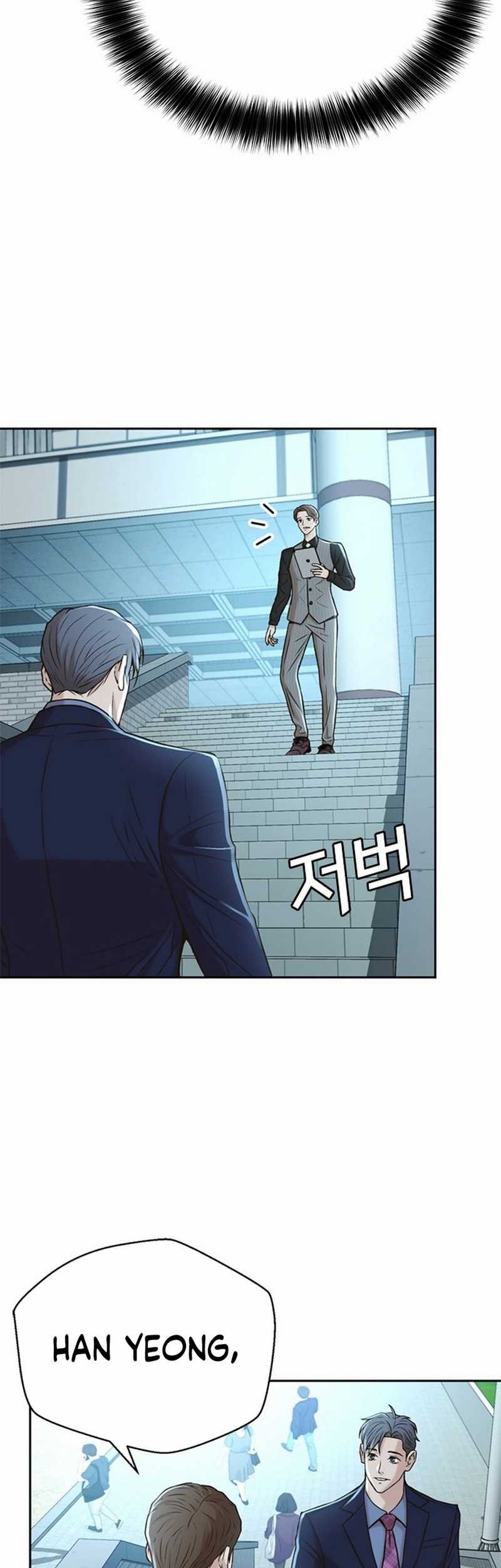 Judge Lee Han Young Chapter 48 - halaman 19