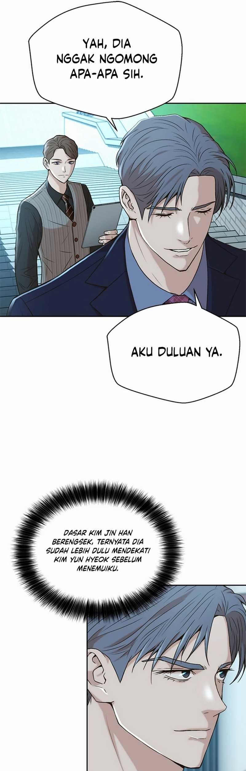 Judge Lee Han Young Chapter 48 - halaman 27