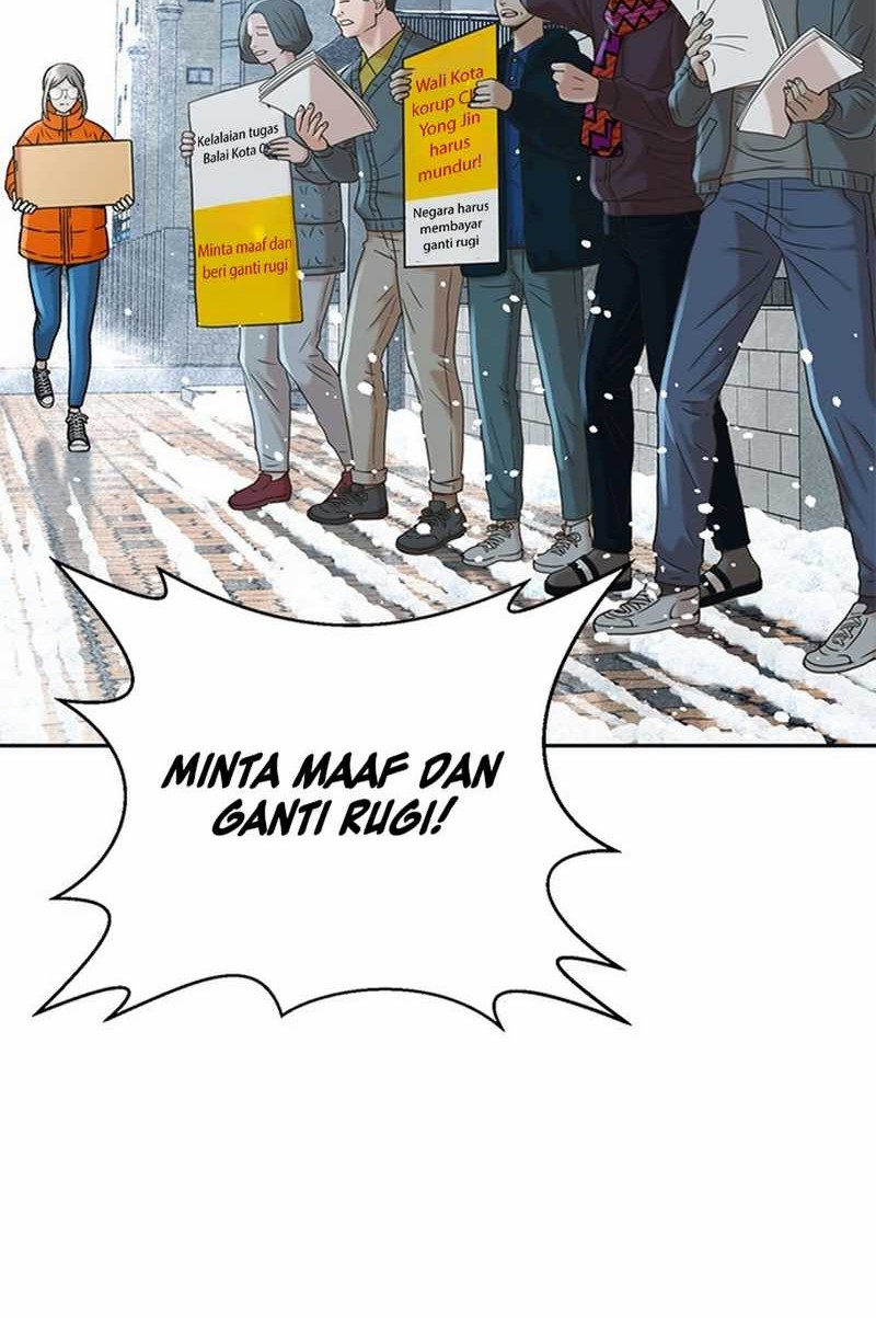 Judge Lee Han Young Chapter 48 - halaman 47