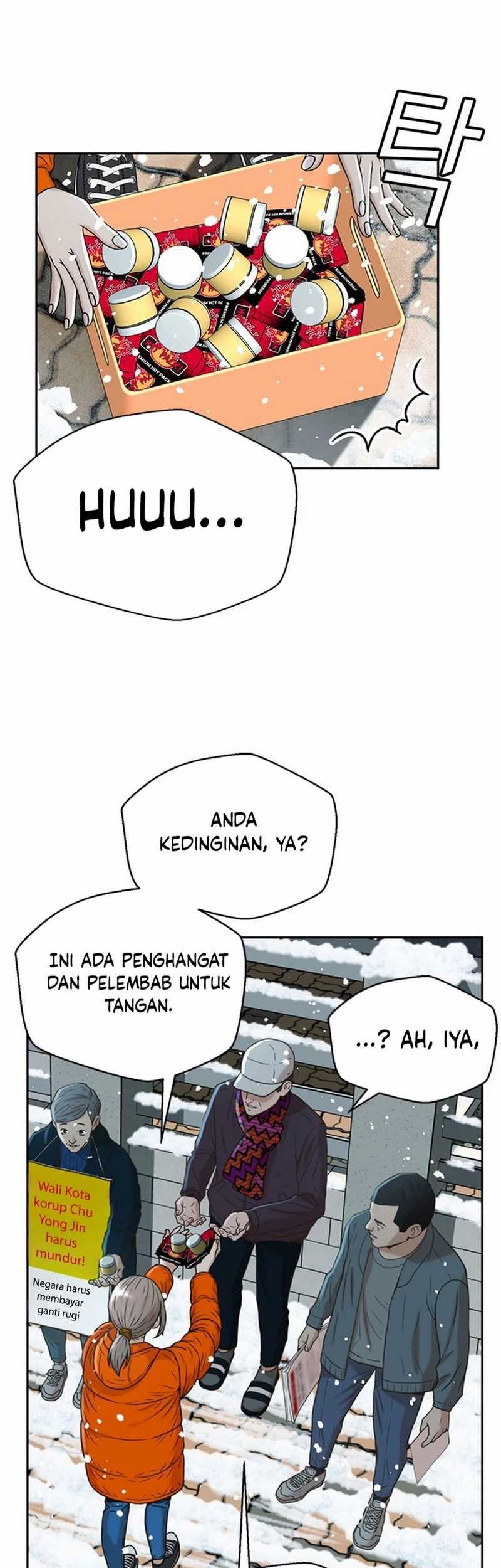 Judge Lee Han Young Chapter 48 - halaman 48