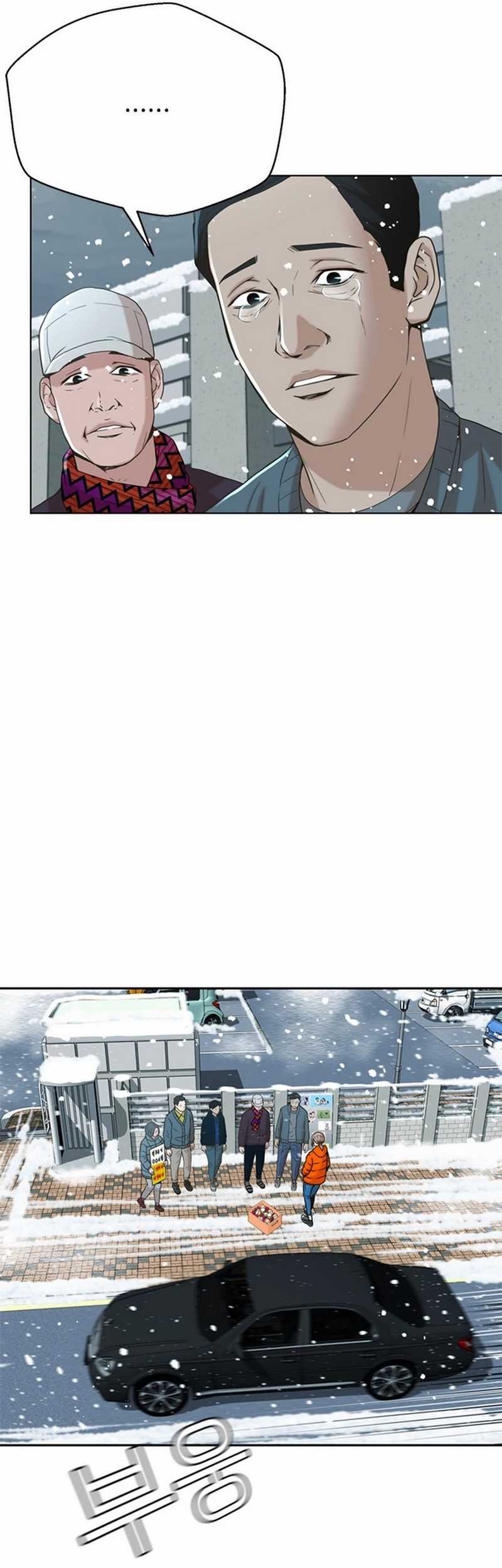 Judge Lee Han Young Chapter 48 - halaman 54