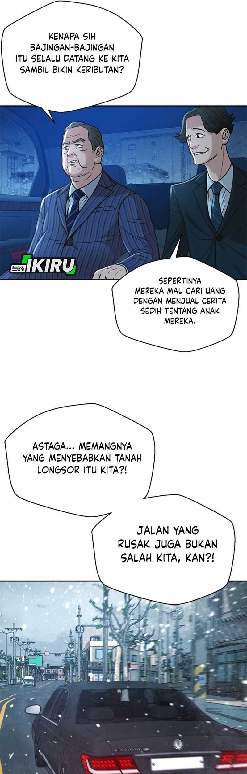 Judge Lee Han Young Chapter 48 - halaman 56