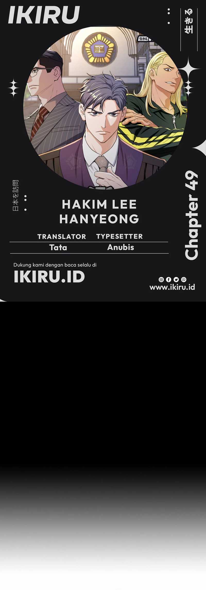 Judge Lee Han Young Chapter 49 - halaman 1