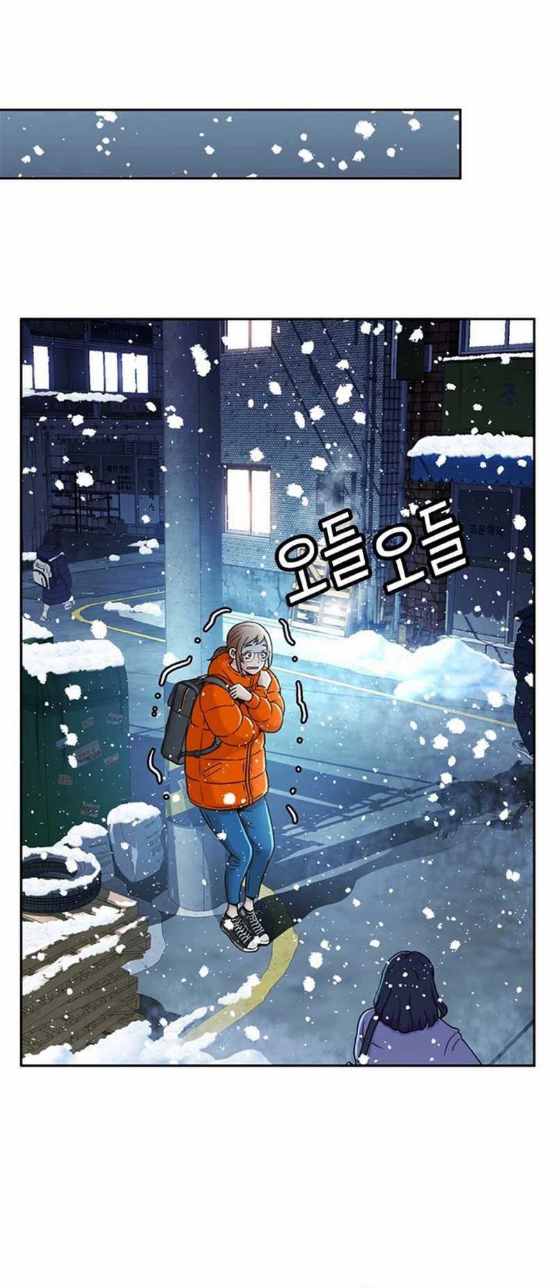 Judge Lee Han Young Chapter 49 - halaman 28
