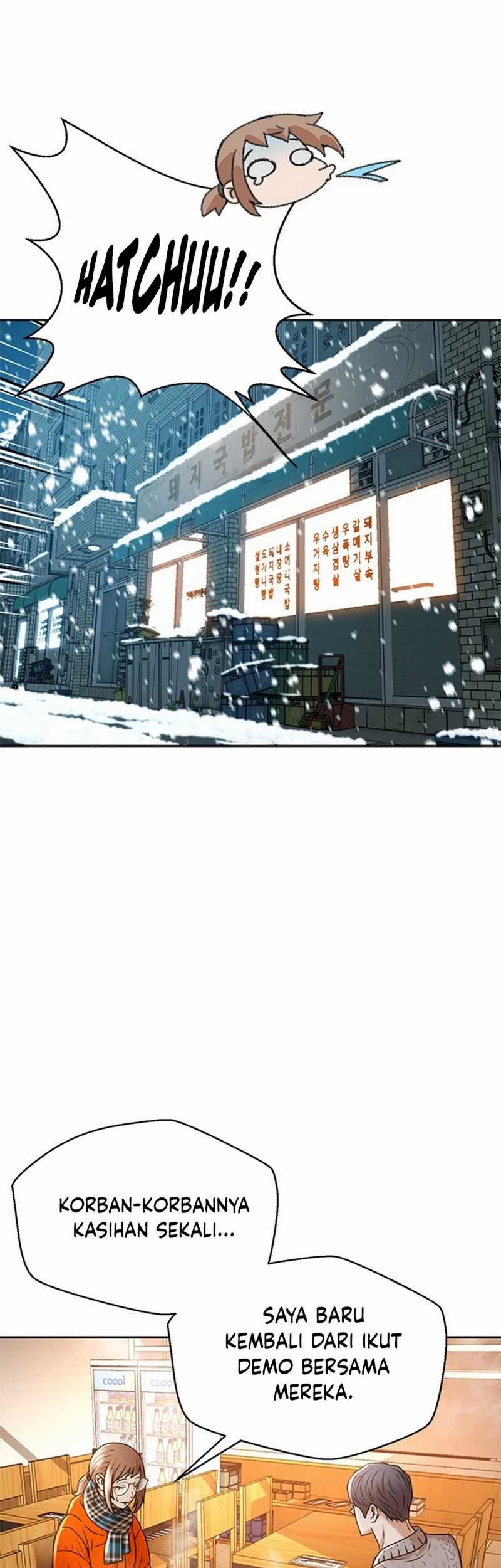 Judge Lee Han Young Chapter 49 - halaman 31