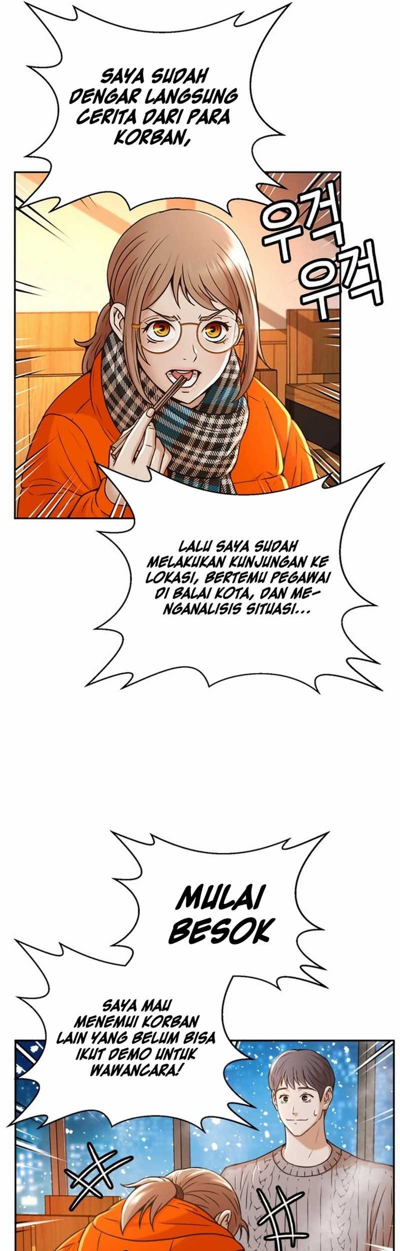 Judge Lee Han Young Chapter 49 - halaman 35