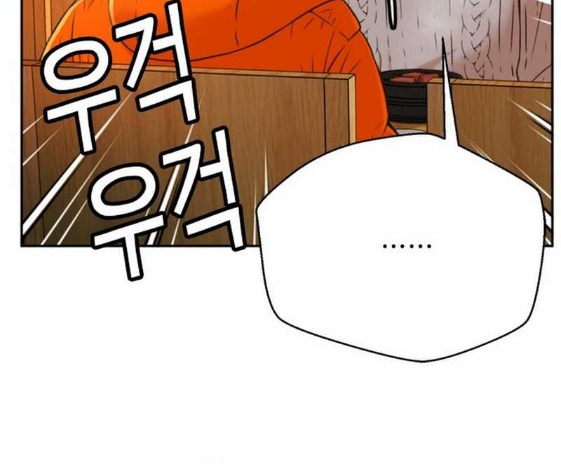 Judge Lee Han Young Chapter 49 - halaman 36