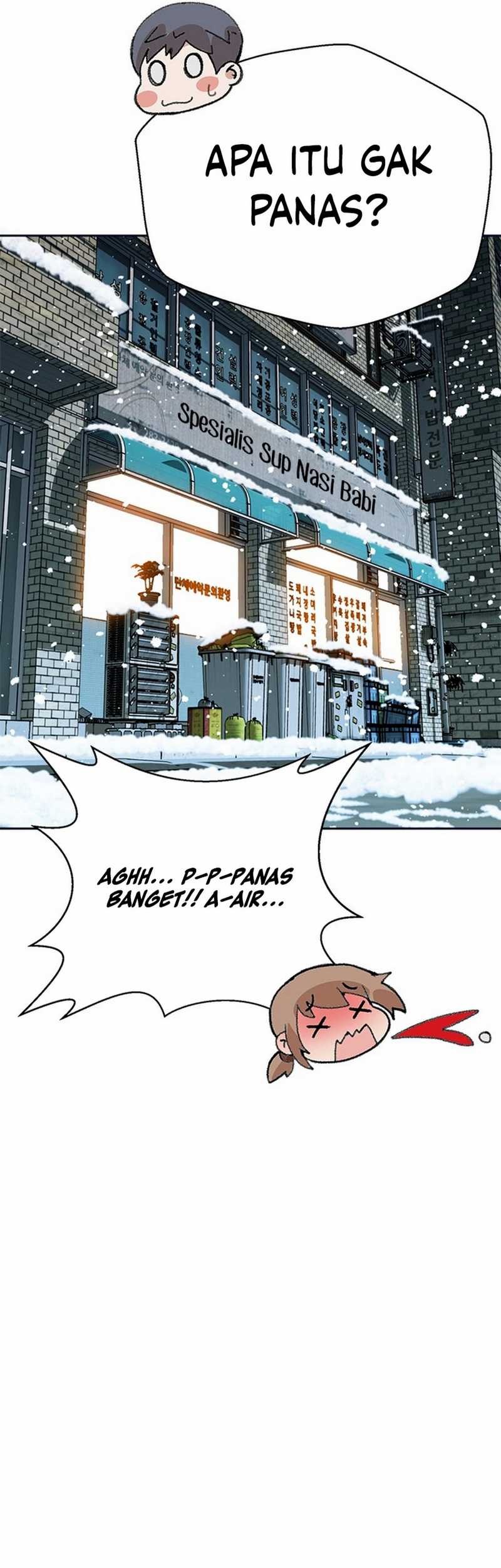 Judge Lee Han Young Chapter 49 - halaman 37