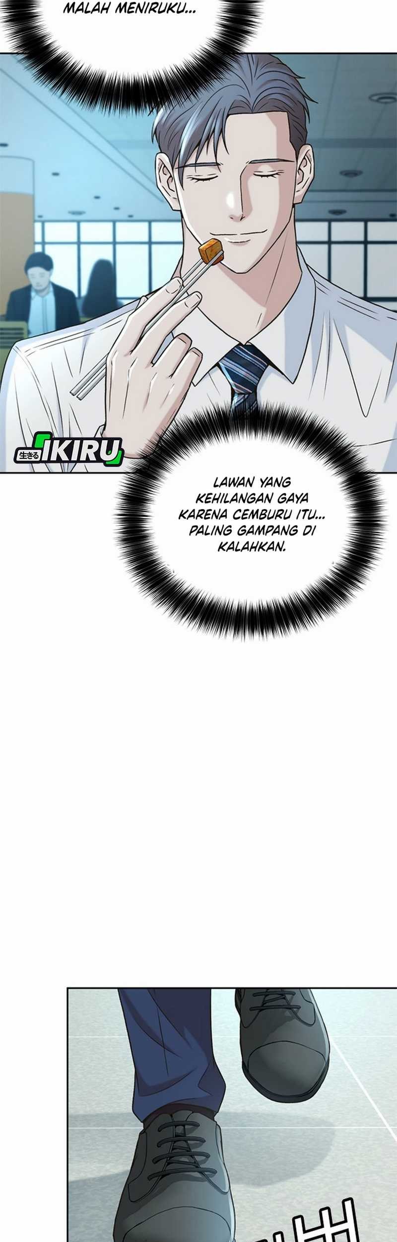 Judge Lee Han Young Chapter 49 - halaman 43