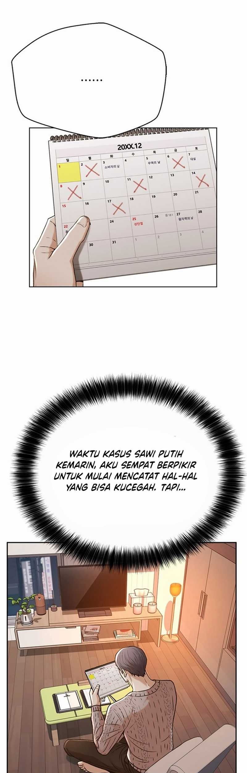Judge Lee Han Young Chapter 49 - halaman 65