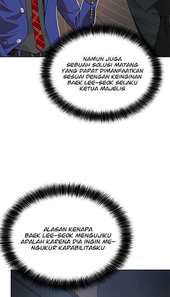 Judge Lee Han Young Chapter 5 - halaman 41