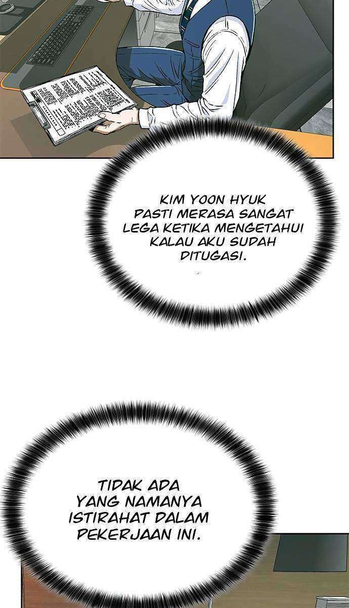 Judge Lee Han Young Chapter 5 - halaman 6
