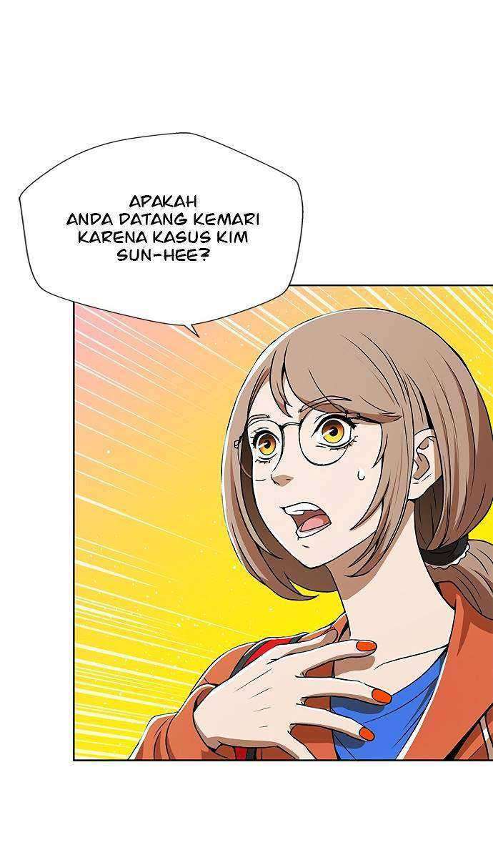Judge Lee Han Young Chapter 5 - halaman 74