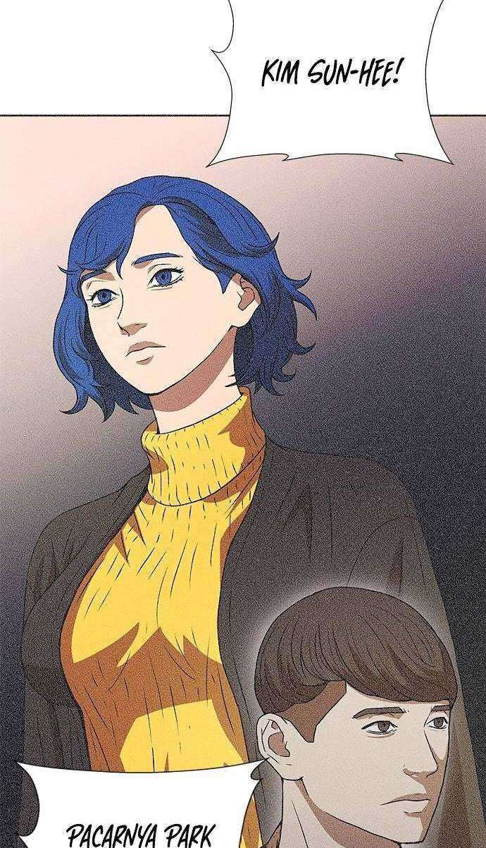Judge Lee Han Young Chapter 5 - halaman 76