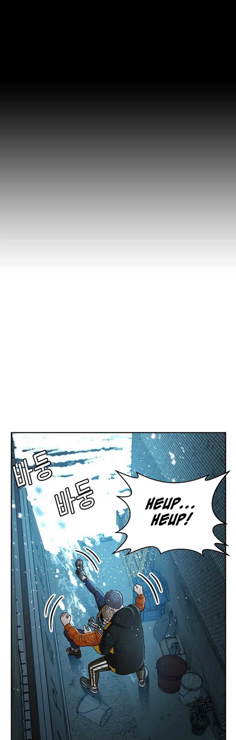 Judge Lee Han Young Chapter 50 - halaman 13