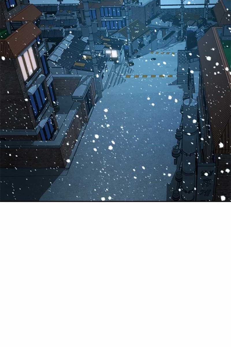 Judge Lee Han Young Chapter 50 - halaman 2
