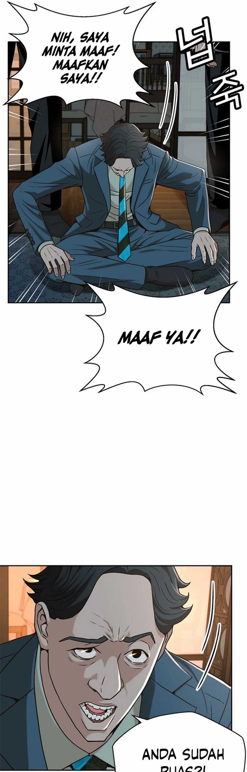 Judge Lee Han Young Chapter 50 - halaman 46