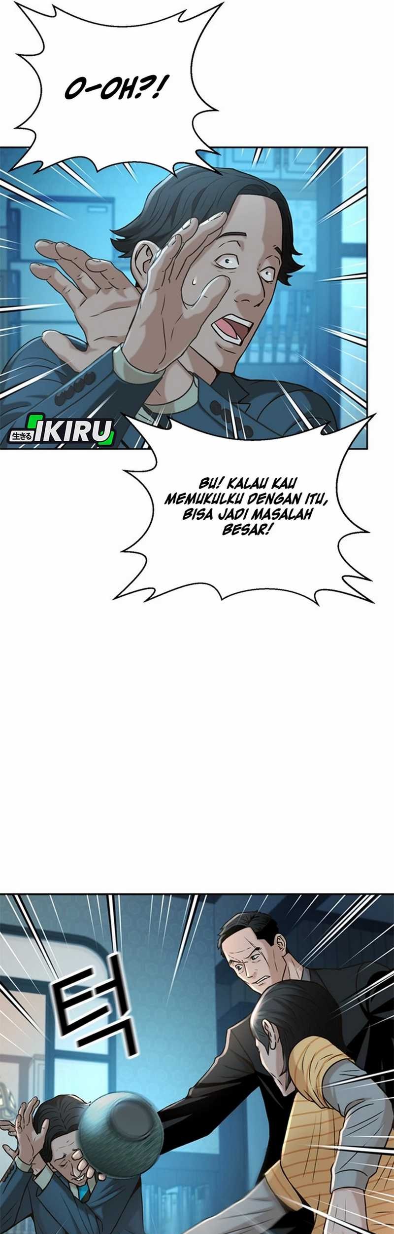 Judge Lee Han Young Chapter 50 - halaman 52