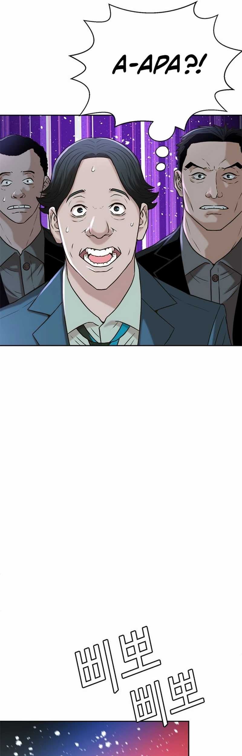 Judge Lee Han Young Chapter 50 - halaman 65