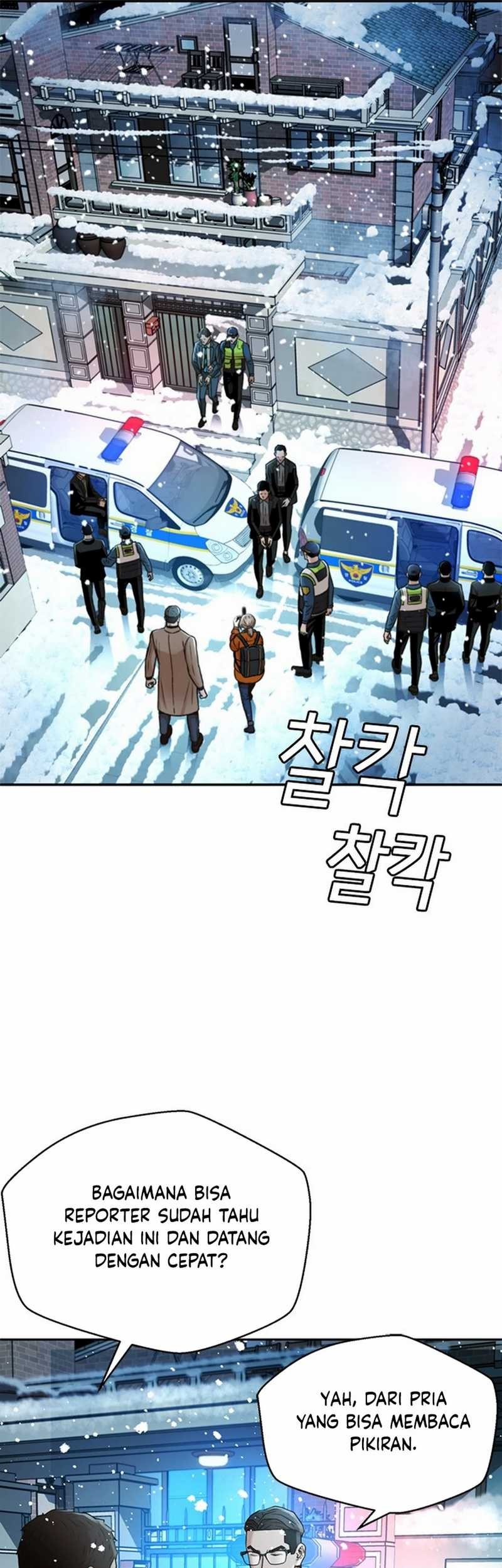 Judge Lee Han Young Chapter 50 - halaman 67