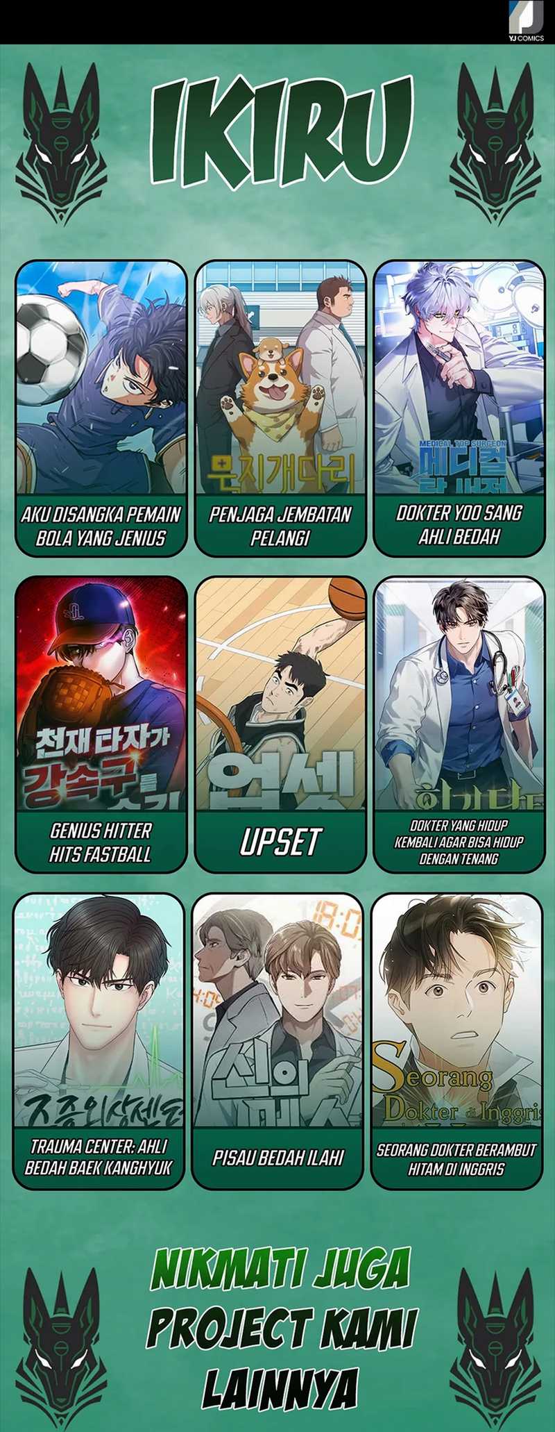 Judge Lee Han Young Chapter 50 - halaman 77