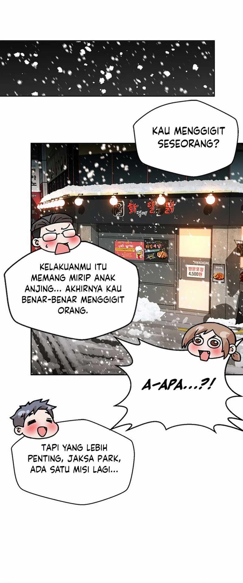 Judge Lee Han Young Chapter 51 - halaman 17