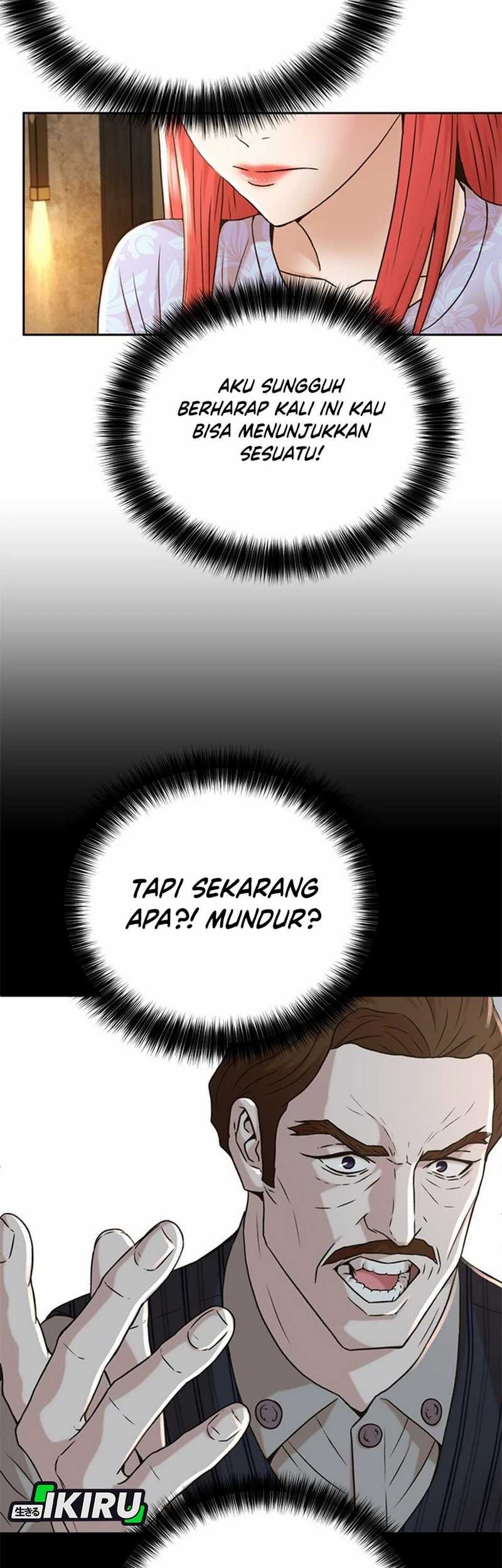 Judge Lee Han Young Chapter 51 - halaman 22
