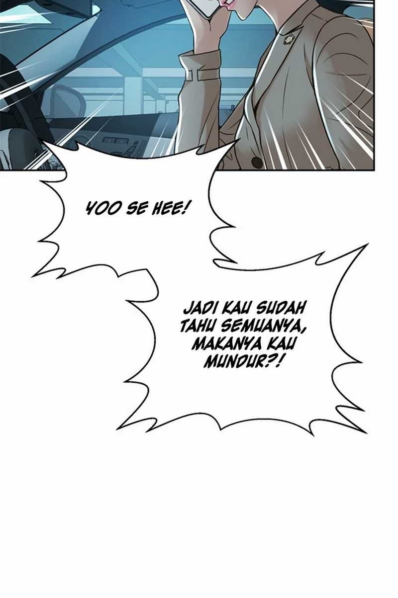Judge Lee Han Young Chapter 51 - halaman 47