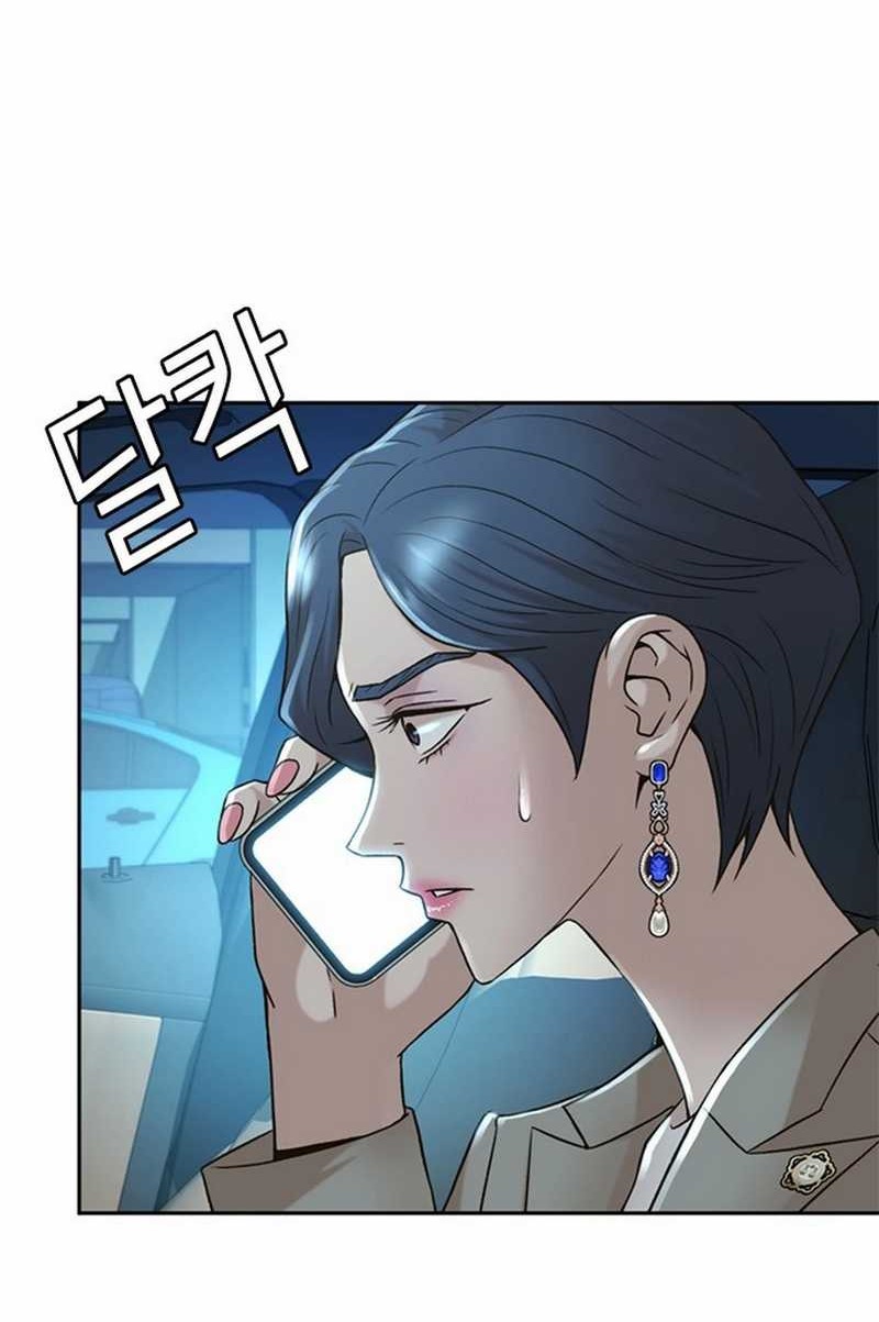 Judge Lee Han Young Chapter 51 - halaman 49
