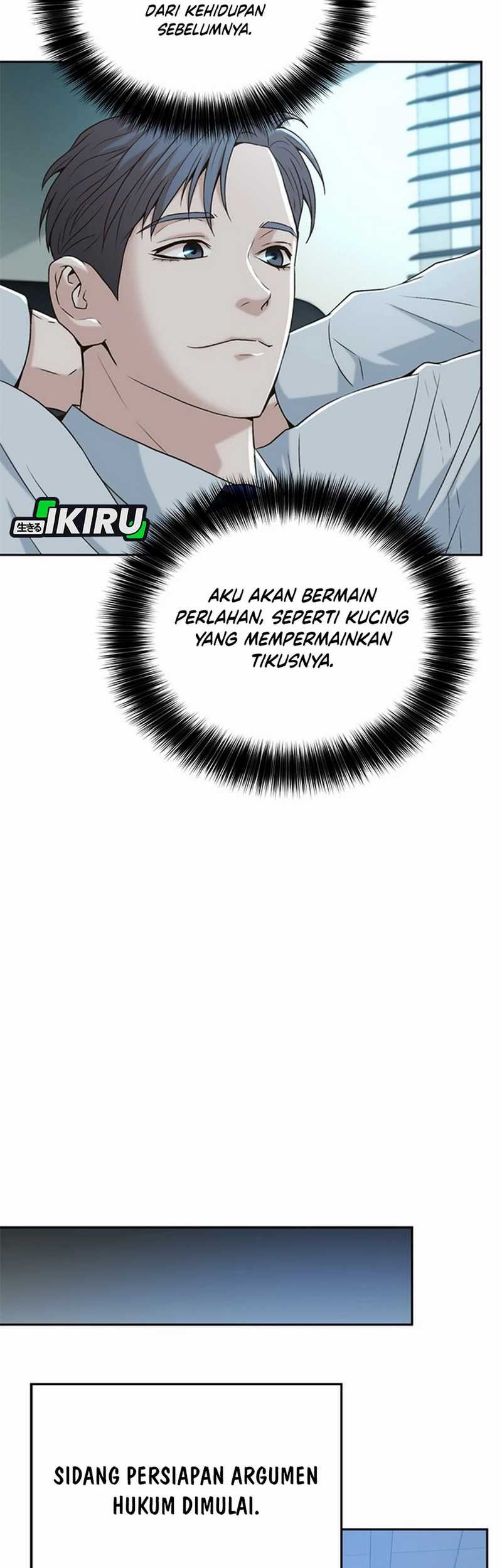 Judge Lee Han Young Chapter 51 - halaman 58