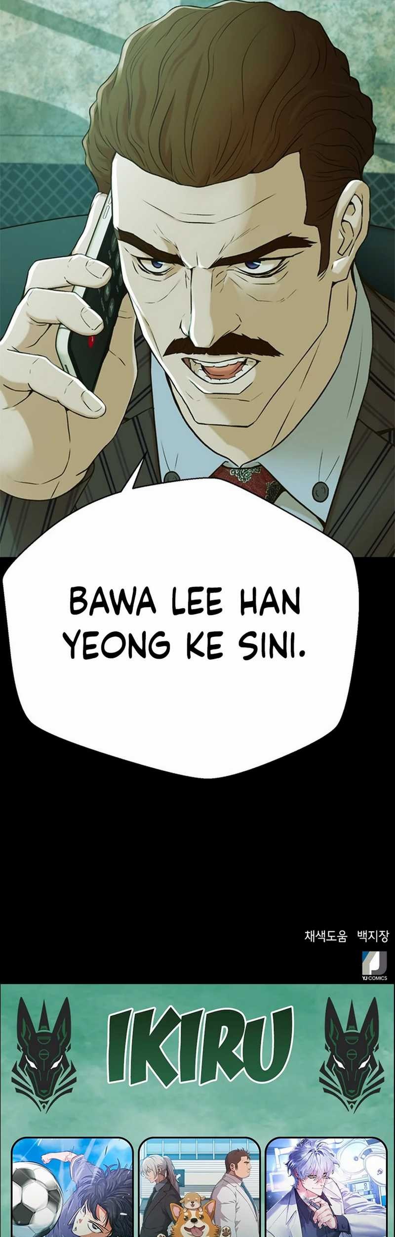 Judge Lee Han Young Chapter 51 - halaman 86