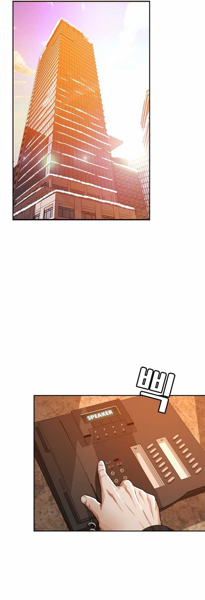 Judge Lee Han Young Chapter 52 - halaman 11