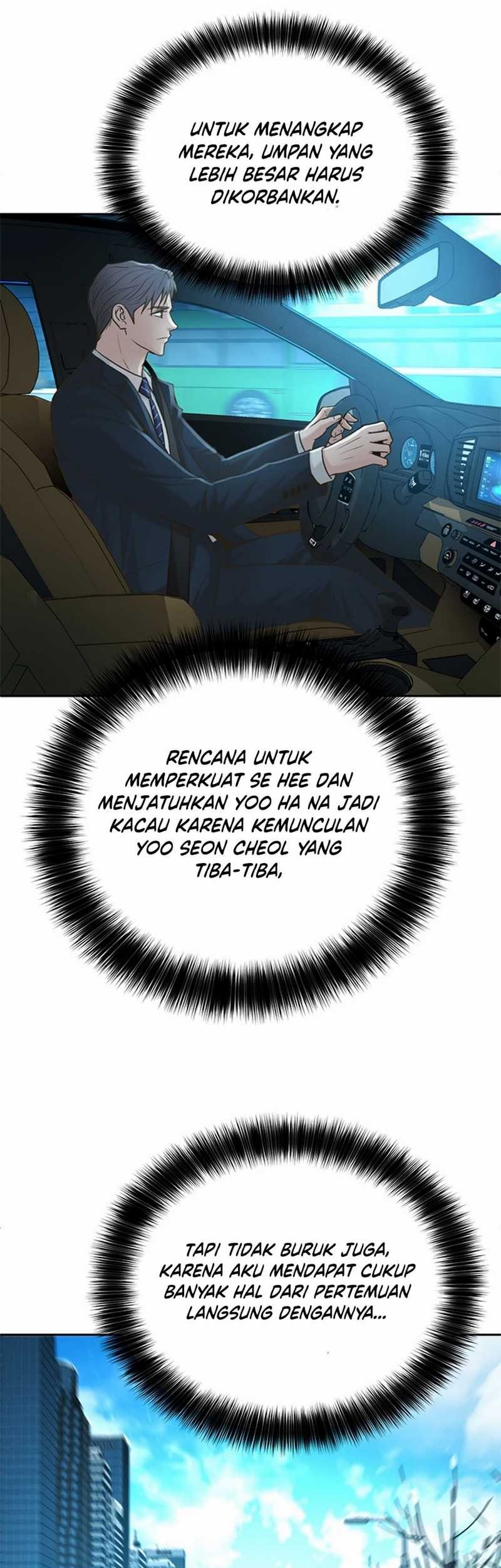 Judge Lee Han Young Chapter 52 - halaman 35