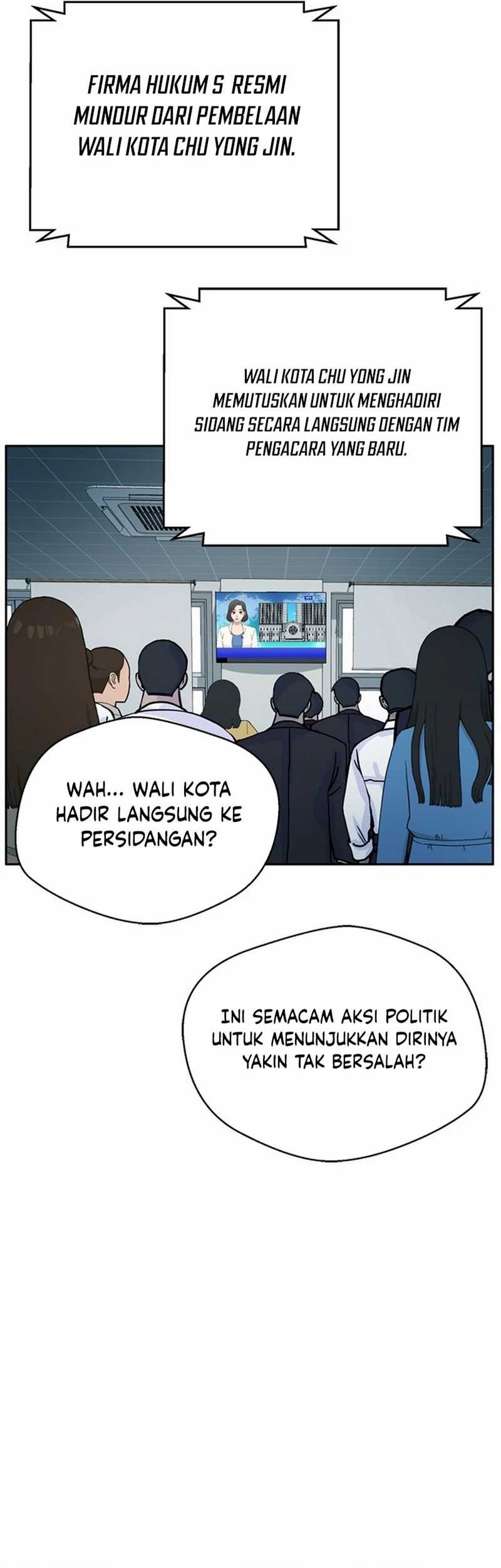 Judge Lee Han Young Chapter 52 - halaman 37