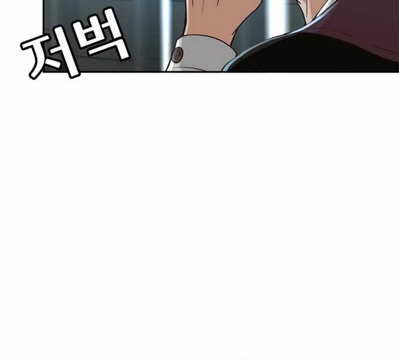 Judge Lee Han Young Chapter 52 - halaman 46