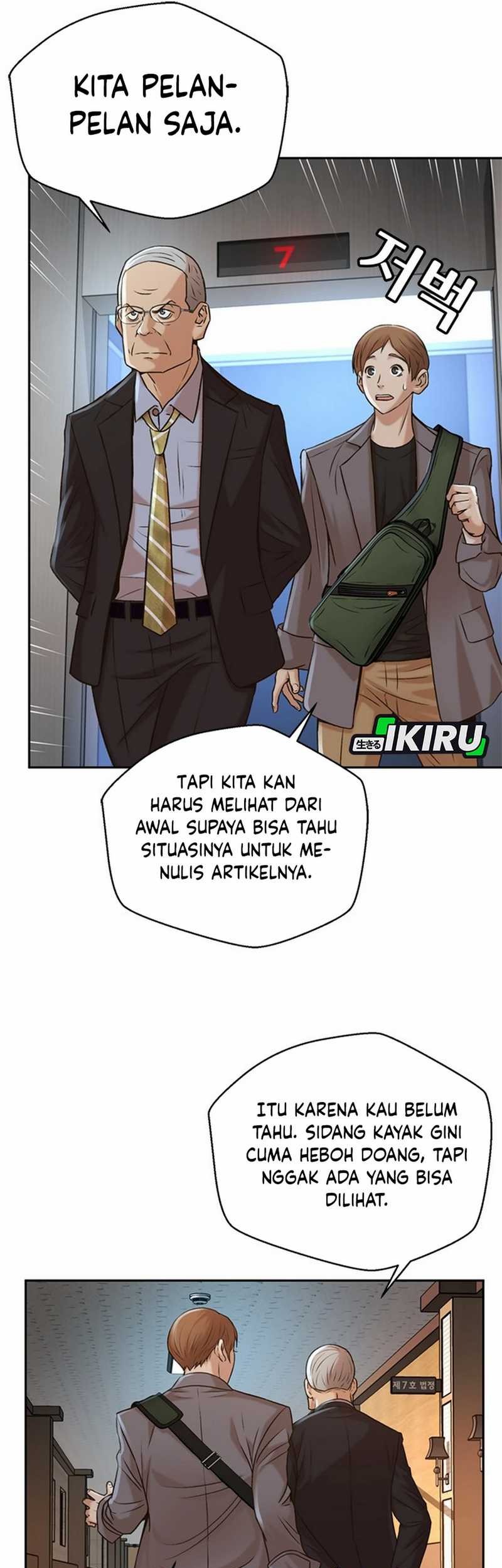 Judge Lee Han Young Chapter 52 - halaman 51