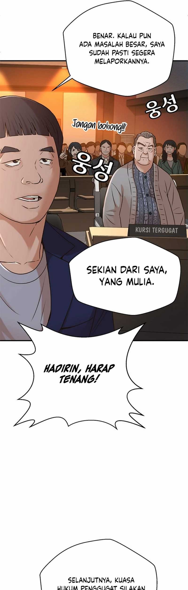 Judge Lee Han Young Chapter 52 - halaman 63