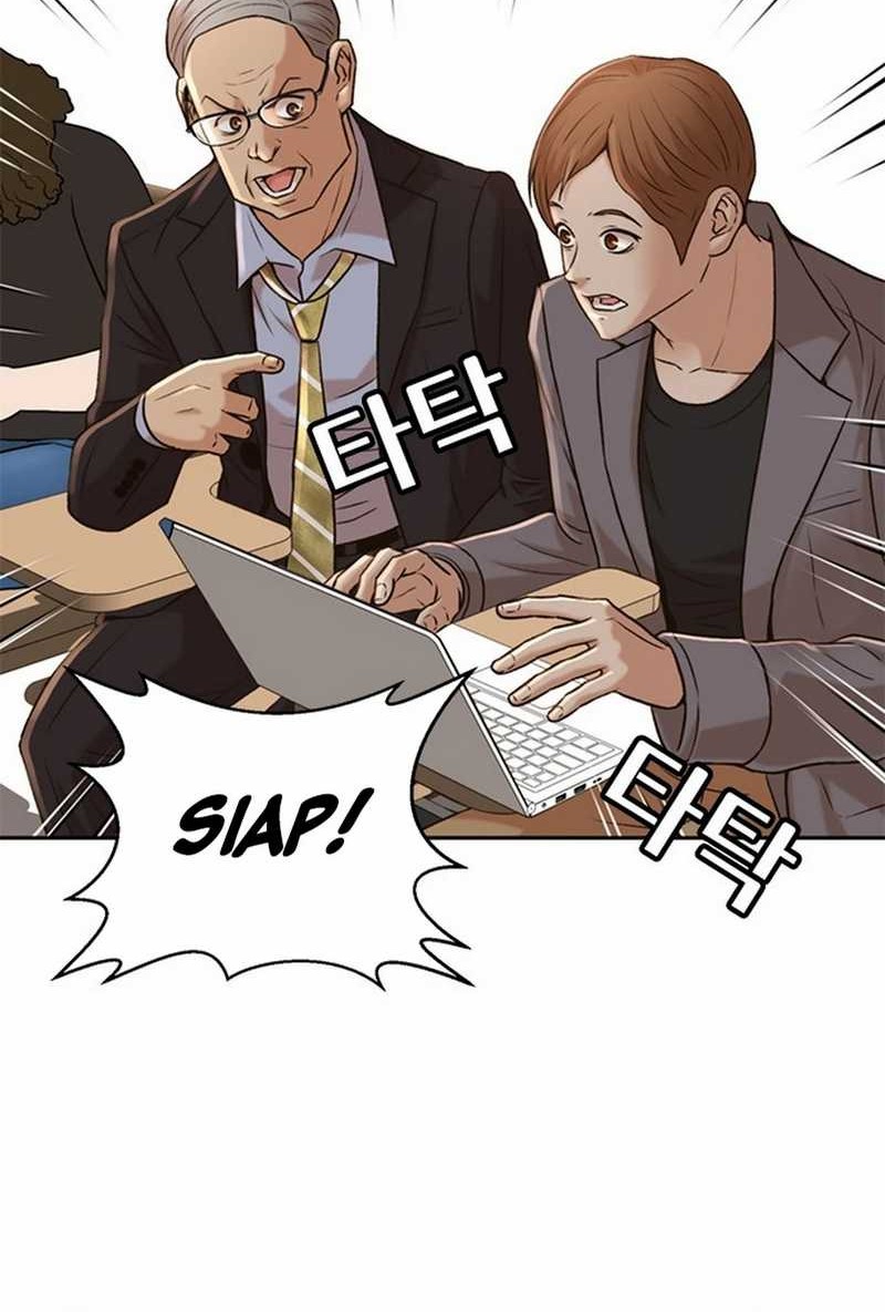 Judge Lee Han Young Chapter 52 - halaman 76
