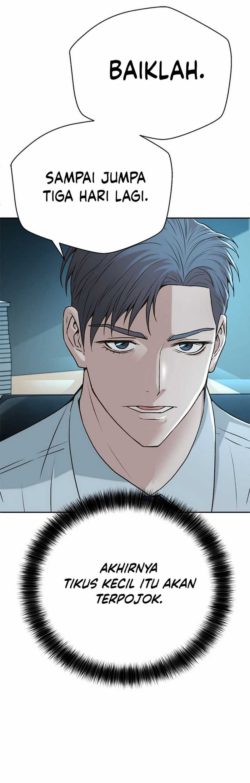 Judge Lee Han Young Chapter 52 - halaman 9