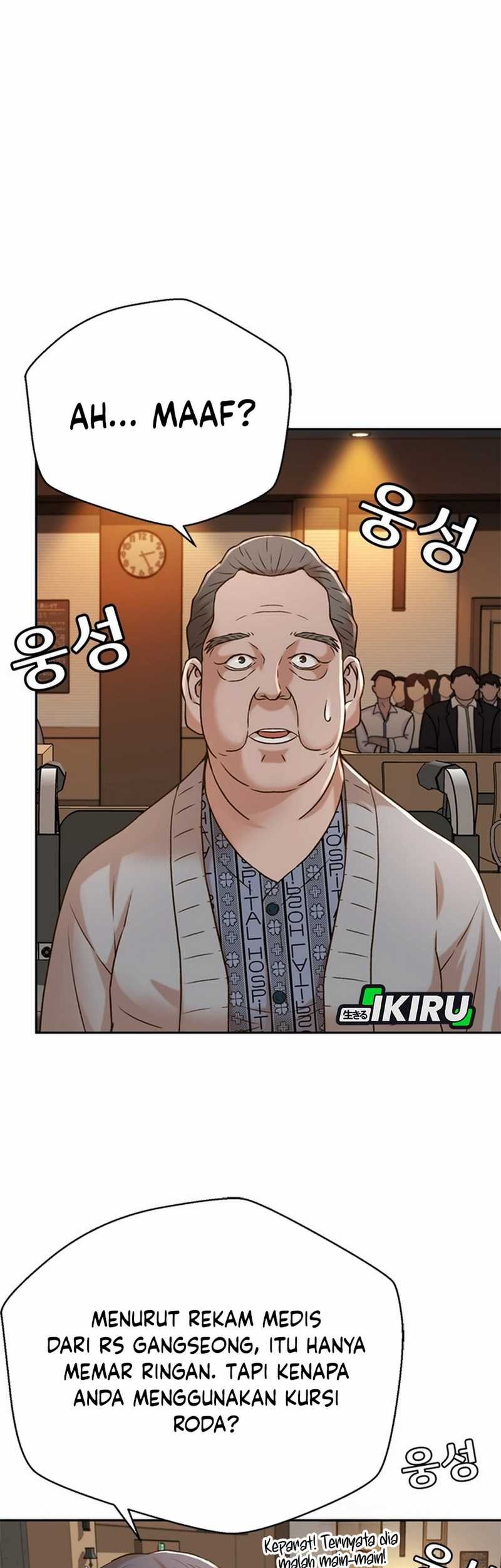 Judge Lee Han Young Chapter 53 - halaman 14